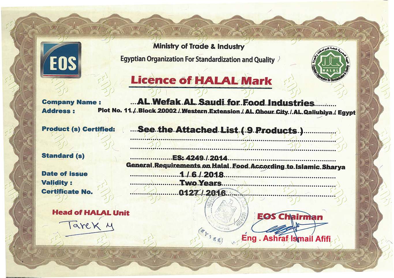 Halal Certification