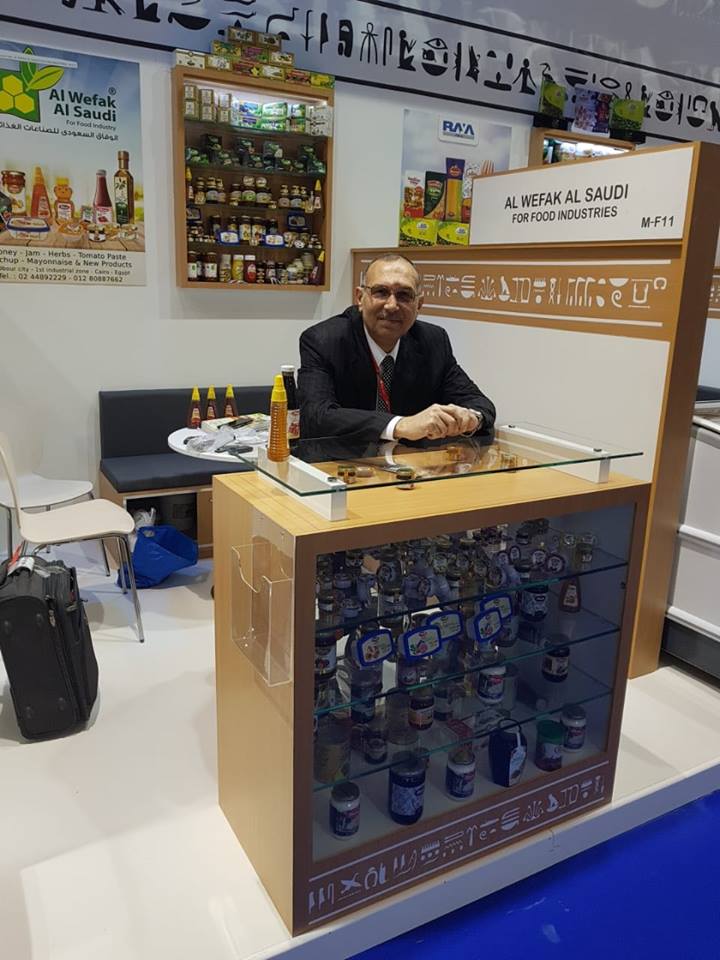 Gulfood 2018