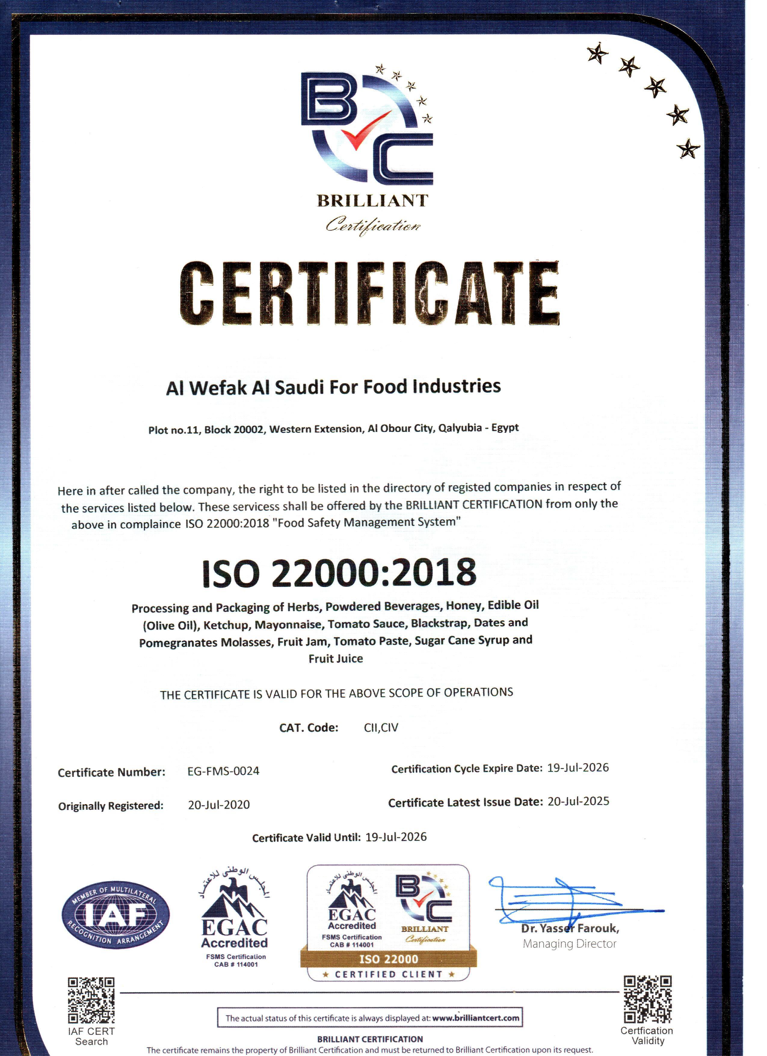 ISO 22000:2018
