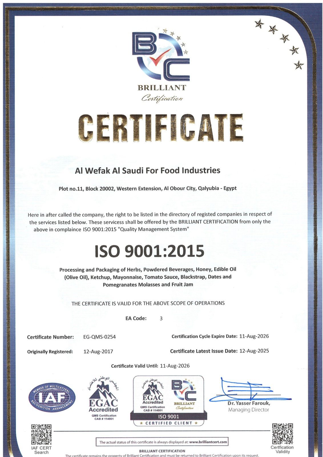 ISO 9001:2015