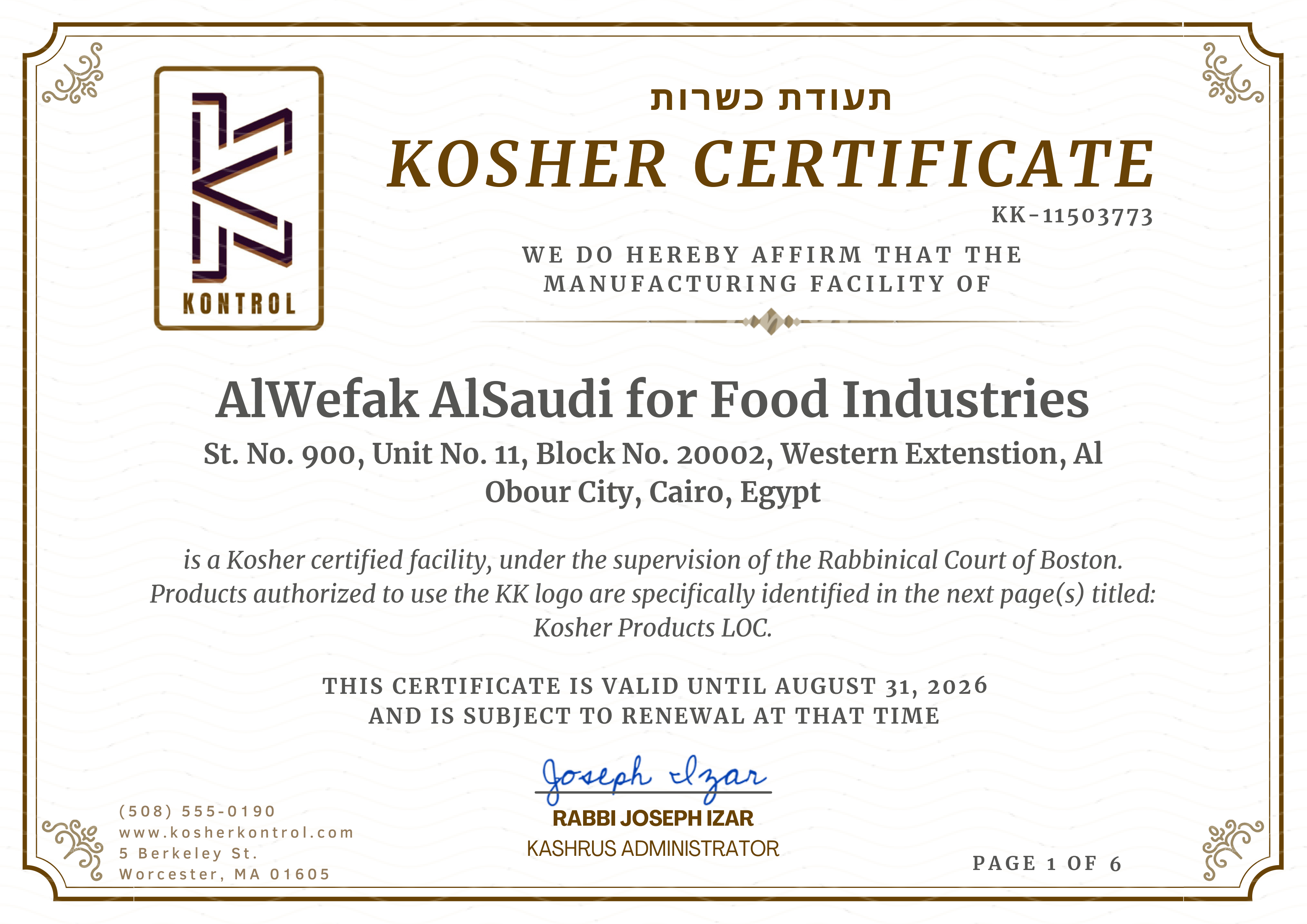 Kosher Certification