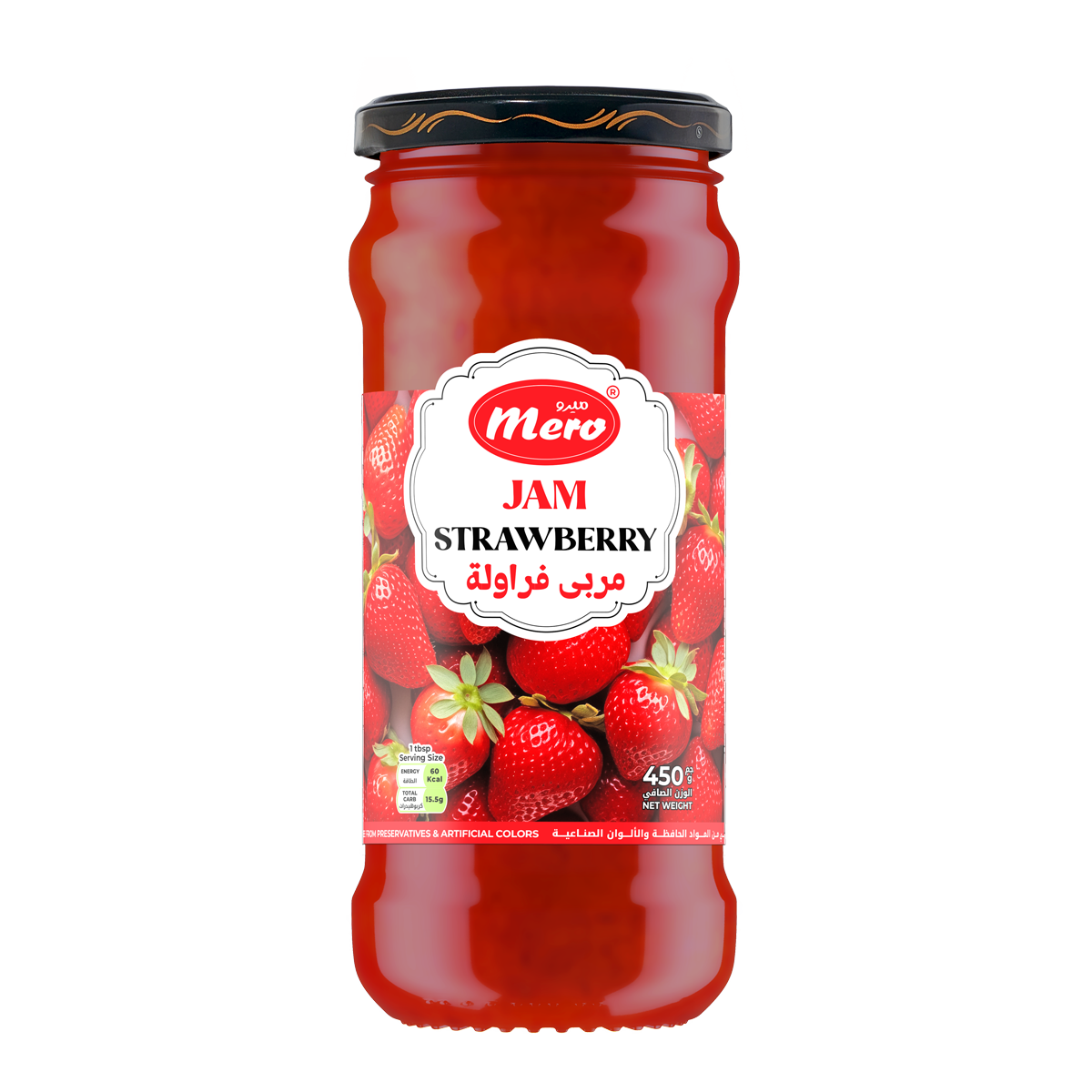 Mero Jam 450GM