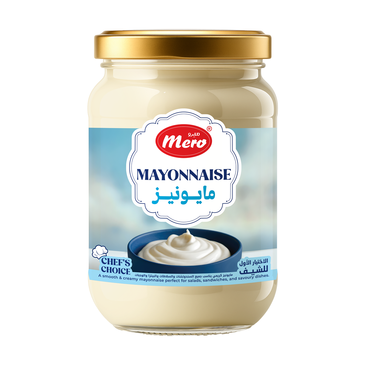 Mero Mayonnaise 310g / 350g / 3.2kg / 5kg