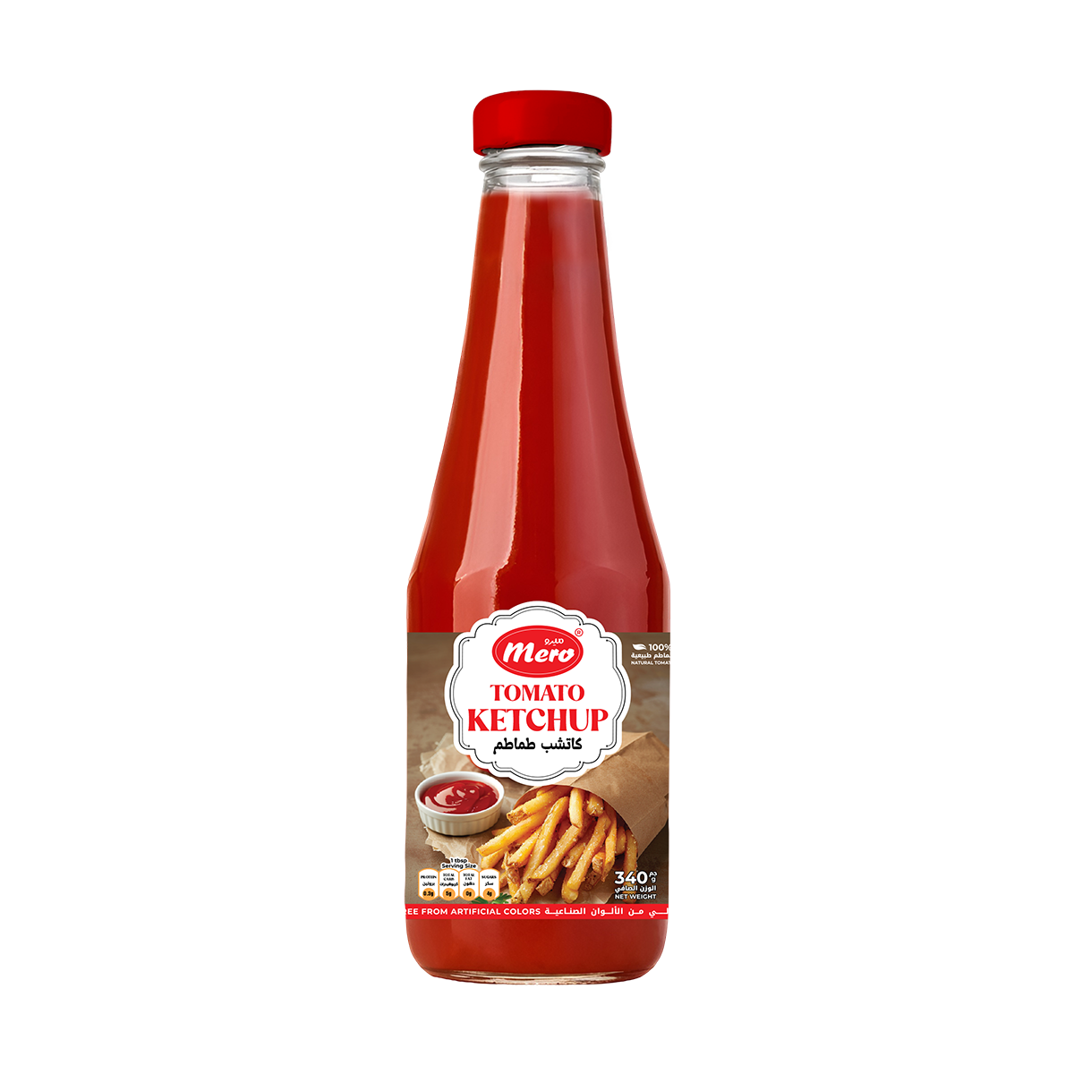 Mero Hot Ketchup 340g Glass Bottle