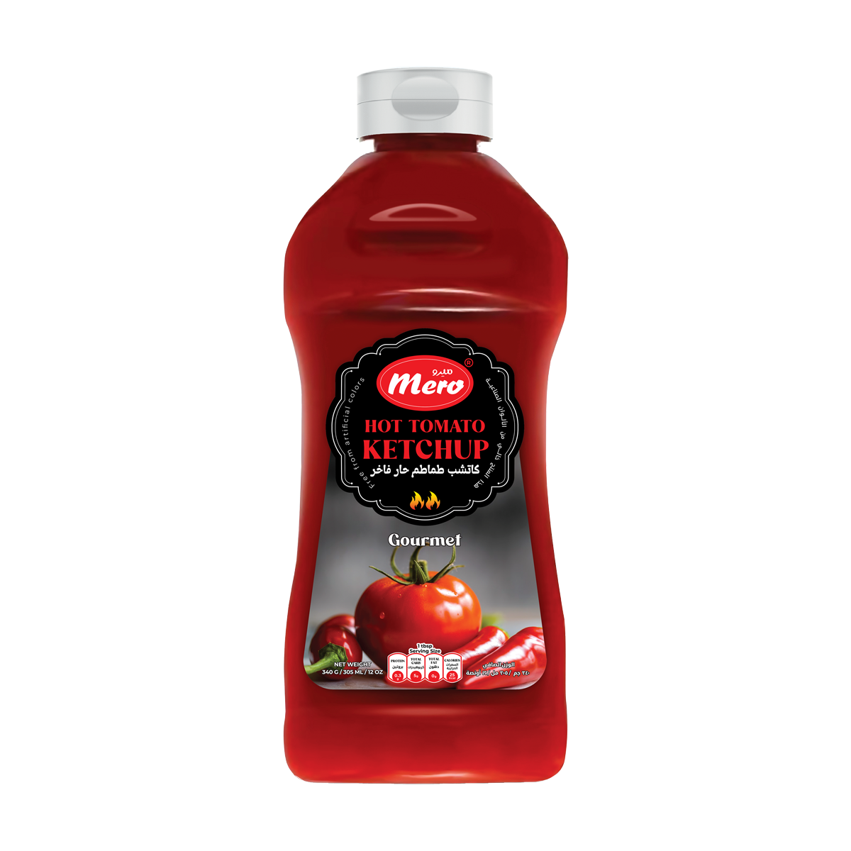 Mero Tomato Ketchup Squeeze 340g