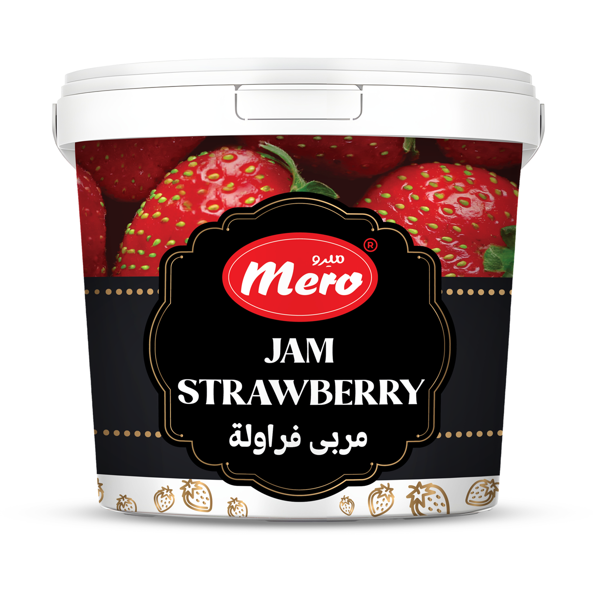 Mero Premium Jam 1.7 Kg