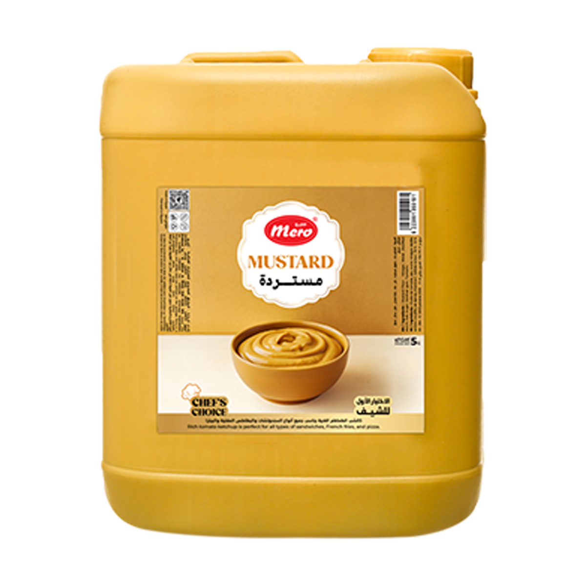 Mero Mustard 320g / 5kg