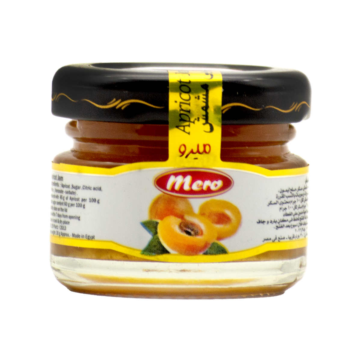 Mero Jam Mini-Jar 30g